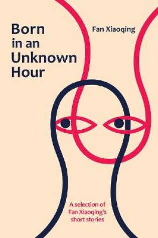 Cover of Born in an Unknown Hour