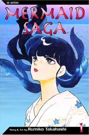Cover of Mermaid Saga