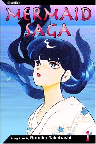 Book cover for Mermaid Saga