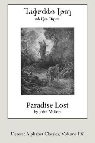 Cover of Paradise Lost (Deseret Alphabet Edition)