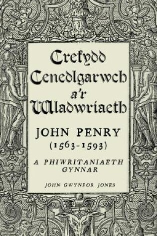 Cover of Crefydd, Cenedlgarwch a'r Wladwriaeth