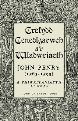 Book cover for Crefydd, Cenedlgarwch a'r Wladwriaeth