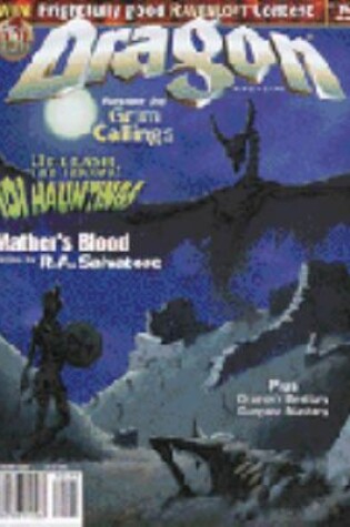 Cover of Dragon Magazine Hauntings