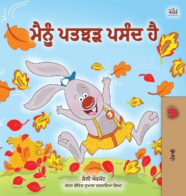 Book cover for I Love Autumn (Punjabi Children's Book -Gurmukhi India)