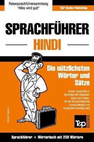 Cover of Sprachfuhrer Deutsch-Hindi und Mini-Woerterbuch mit 250 Woertern