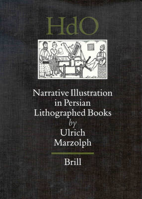 Book cover for Narrative Illustration in Persian Lithographed Books