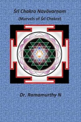 Cover of Śrī Chakra Navāvarṇam