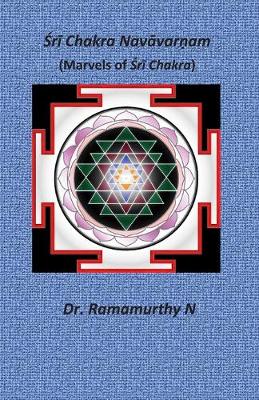 Book cover for Śrī Chakra Navāvarṇam