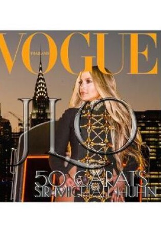 Cover of jlo vogue journal