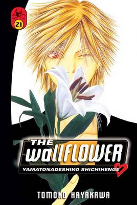 Book cover for The Wallflower, Volume 21