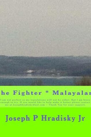 Cover of The Fighter * Malayalam
