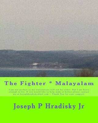 Book cover for The Fighter * Malayalam