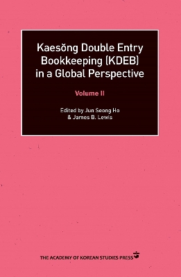 Book cover for Kaesomg Double Entry Bookkeeping-2