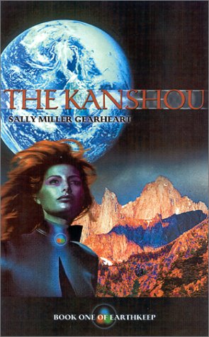 Book cover for The Kanshou