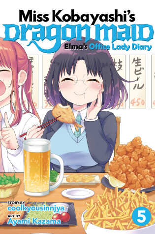 Cover of Miss Kobayashi's Dragon Maid: Elma's Office Lady Diary Vol. 5