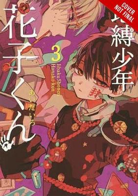 Book cover for Toilet-bound Hanako-kun, Vol. 3