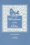 Book cover for Wisdom of the Gita, 2nd Series