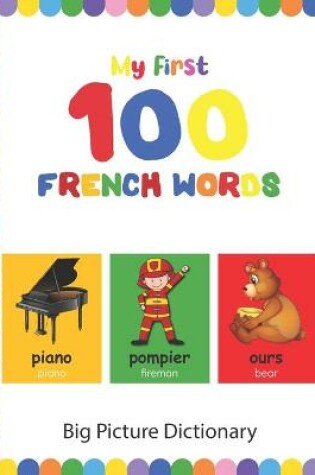 Cover of My First 100 French Words