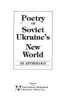 Book cover for The Poetry of Soviet Ukraine's New World