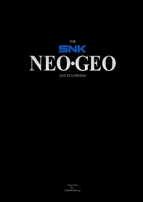 Book cover for The Neo-Geo Encyclopedia Book