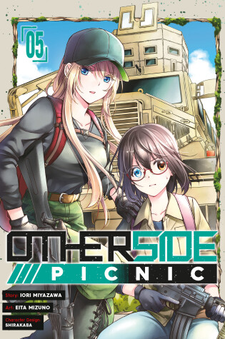 Cover of Otherside Picnic (Manga) 05