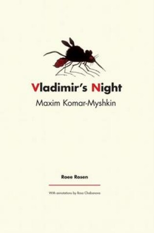 Cover of Maxim Komar–Myshkin – Vladimir`s Night