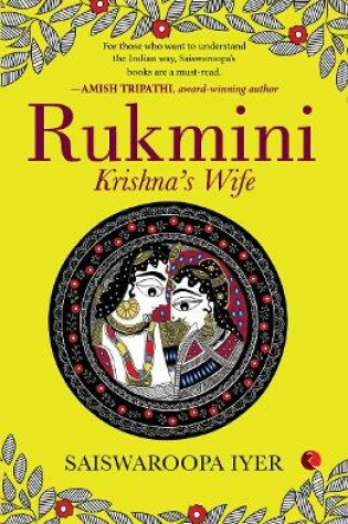 Cover of RUKMINI