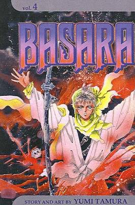 Book cover for Basara, Volume 4