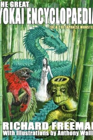 Cover of The Great Yokai Encyclopaedia