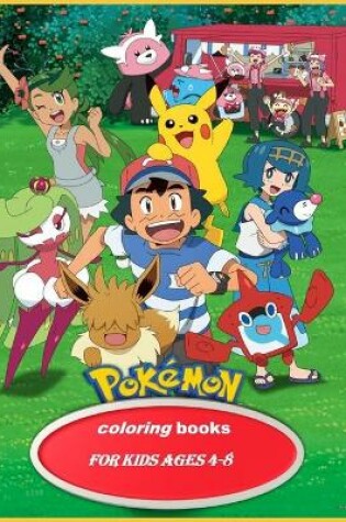 Cover of pokemon coloring books