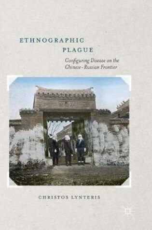 Cover of Ethnographic Plague