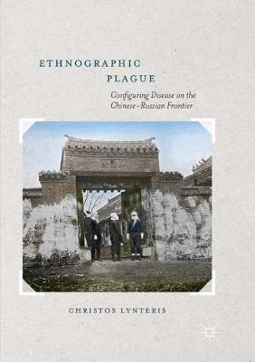 Book cover for Ethnographic Plague