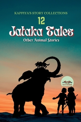 Book cover for Kappiya's Story Collections 12