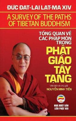 Book cover for Tổng quan về cac phap mon trong Phật giao Tay Tạng