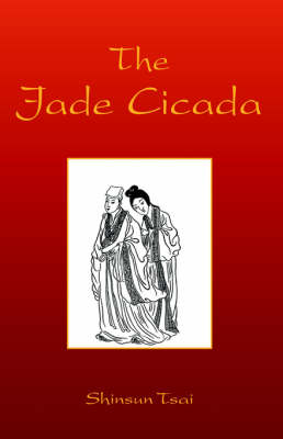 Cover of The Jade Cicada