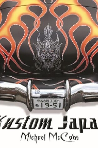 Cover of Kustom Japan