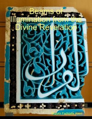 Book cover for Beams of Illumination from the Divine Revelation