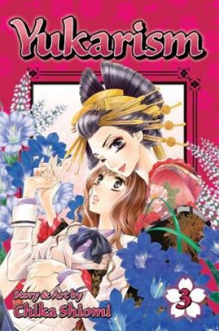 Cover of Yukarism, Vol. 3