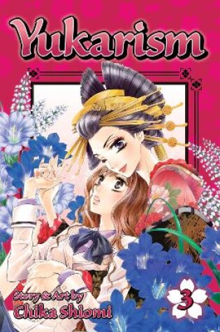 Cover of Yukarism, Vol. 3