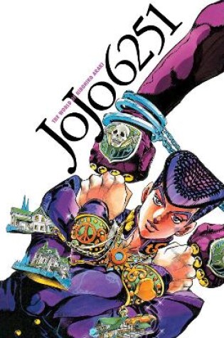 Cover of JoJo 6251