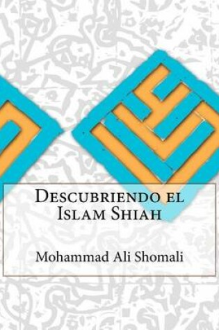 Cover of Descubriendo el Islam Shiah