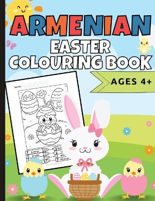 Book cover for Armenian Easter Colouring Book