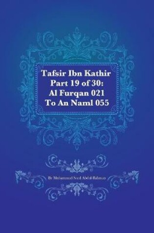 Cover of Tafsir Ibn Kathir Part 19 of 30