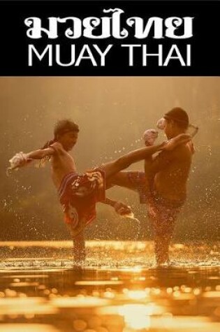 Cover of Muay Thai