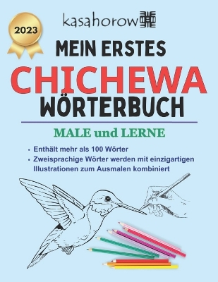 Book cover for Mein Erstes Chichewa Wörterbuch