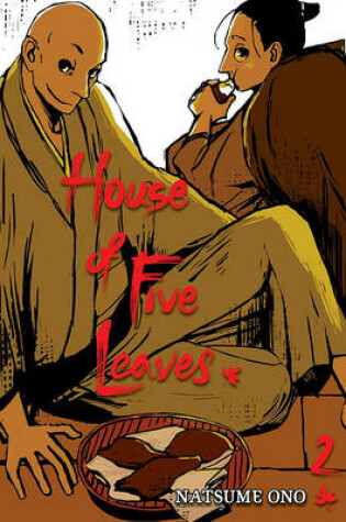 Cover of House of Five Leaves, Vol. 2