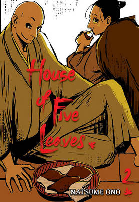 Cover of House of Five Leaves, Vol. 2