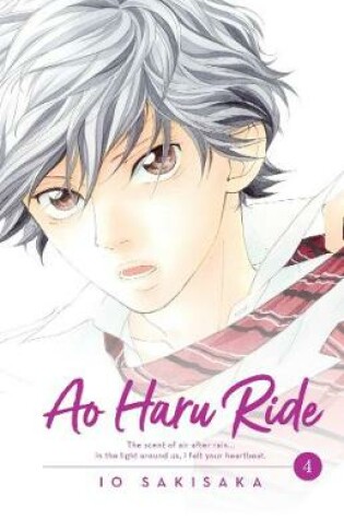 Cover of Ao Haru Ride, Vol. 4