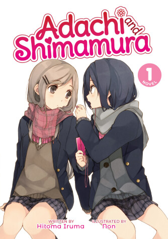 Cover of Adachi and Shimamura (Light Novel) Vol. 1
