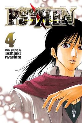 Cover of Psyren, Vol. 4